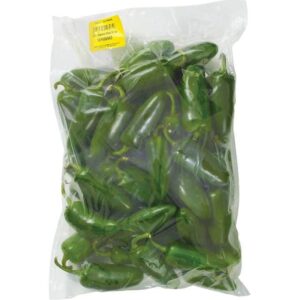 Jalapeno Peppers, Bag - 5 Lbs